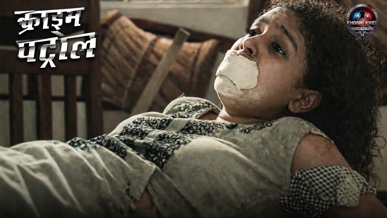 गांव के मर्द बने हैवान, एक मासूम लड़की की दुनिया उजाड़ दी | Crime Patrol | True Crime 2026