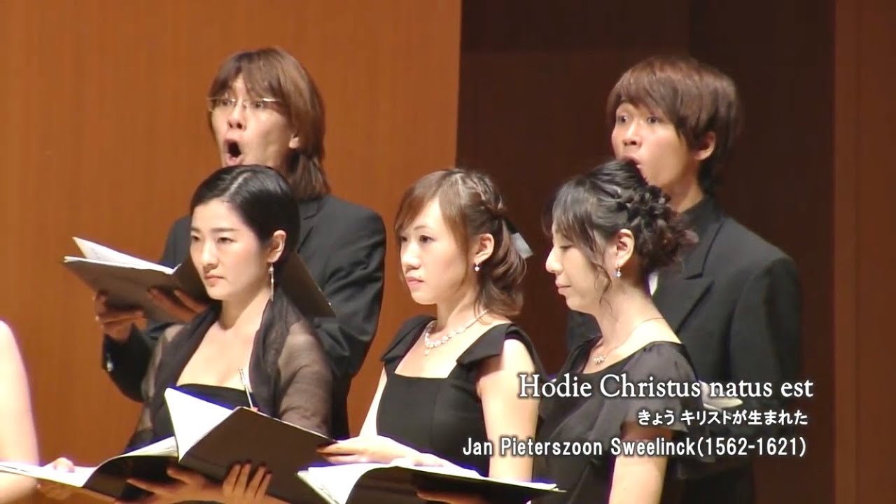 Hodie Christus natus est (J.P.Sweelinck) / Collegium Cantorum YOKOHAMA