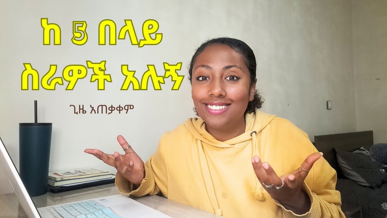 How I MANAGE my TIME working at 5 different jobs. Time management | Productivity | Homework