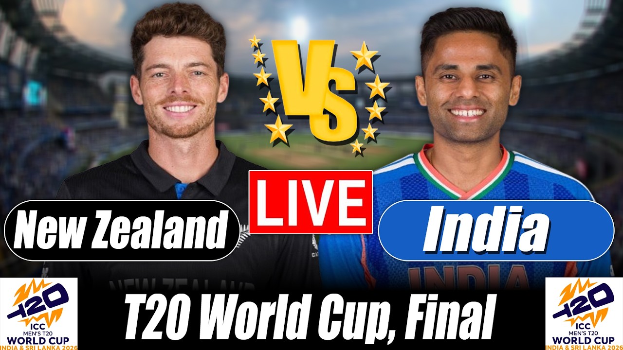 India vs New Zealand live Score | IND vs NZ live Score Final Bangla Commentary | T20 World Cup 2026
