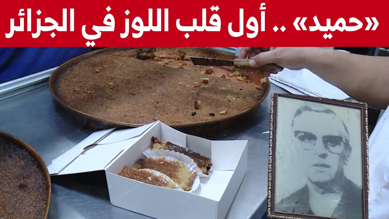 محل 