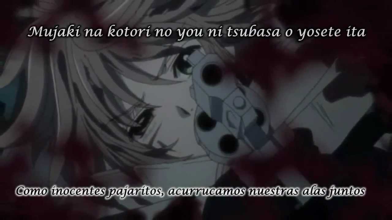 Tsubasa: TOKYO REVELATIONS OP - synchronicity - Yui Makino - Lyrics & Sub Español