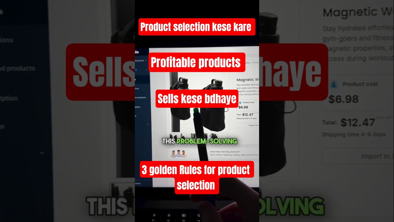 Top 3 Rules for Product Selection | E-commerce mein kabhi loss nahi hoga! | Product selection
