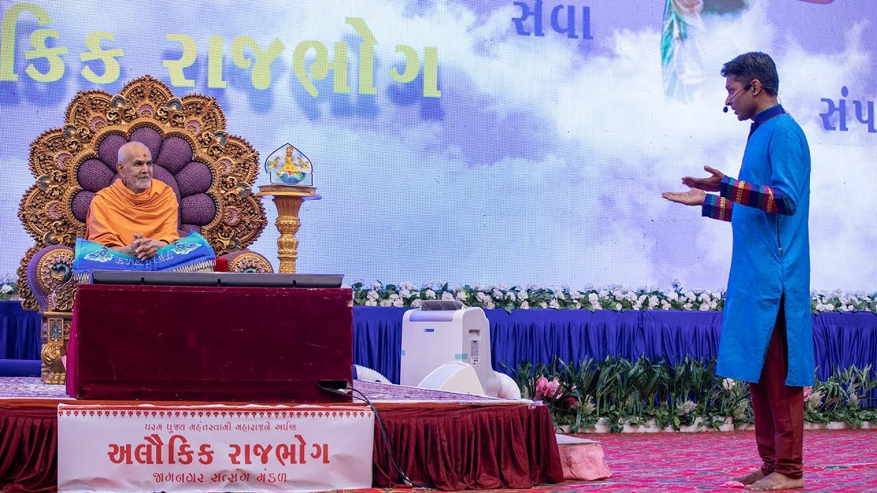 Guruhari Darshan 1-2 Nov 2019, Rajkot, India