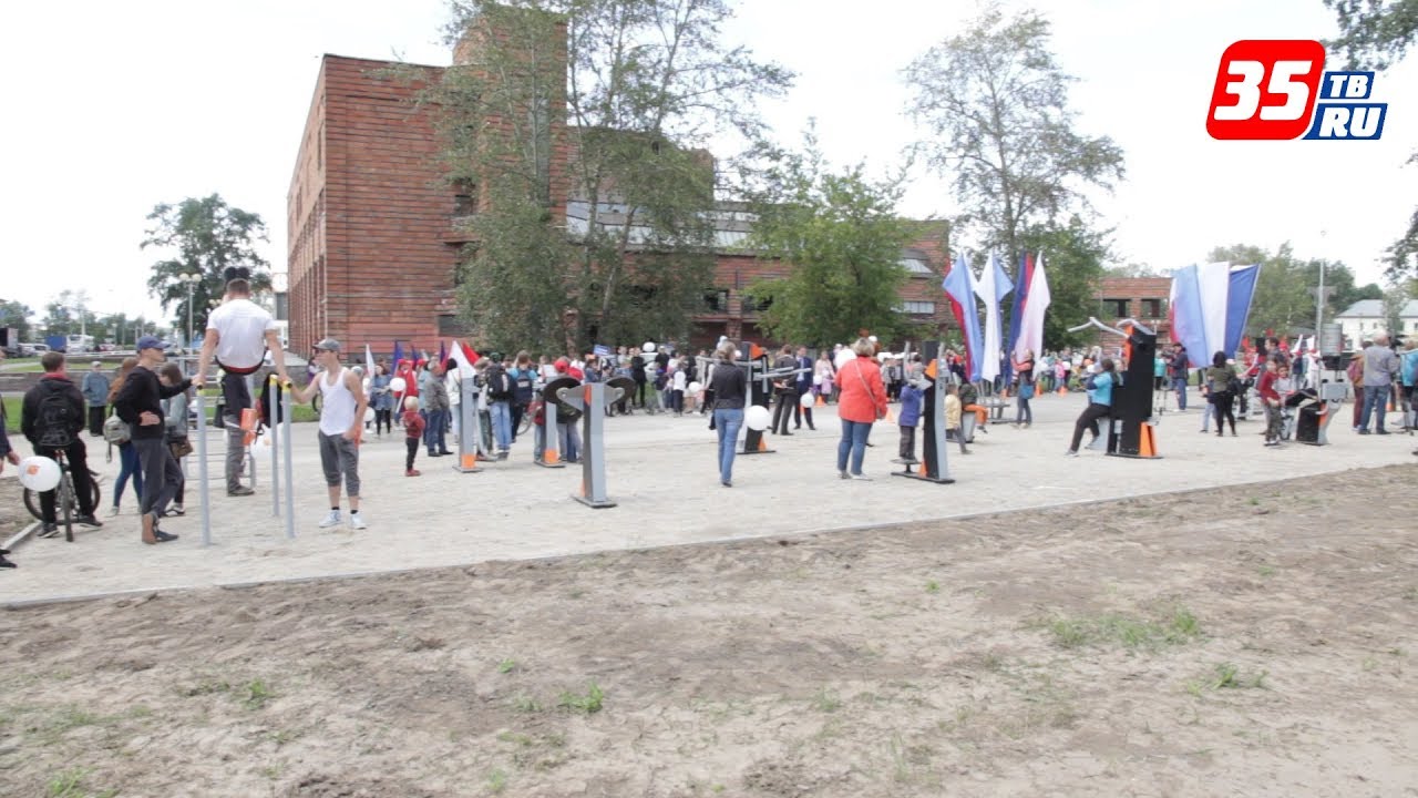 Уличная тренажерная площадка открылась около площади Химиков в Череповце