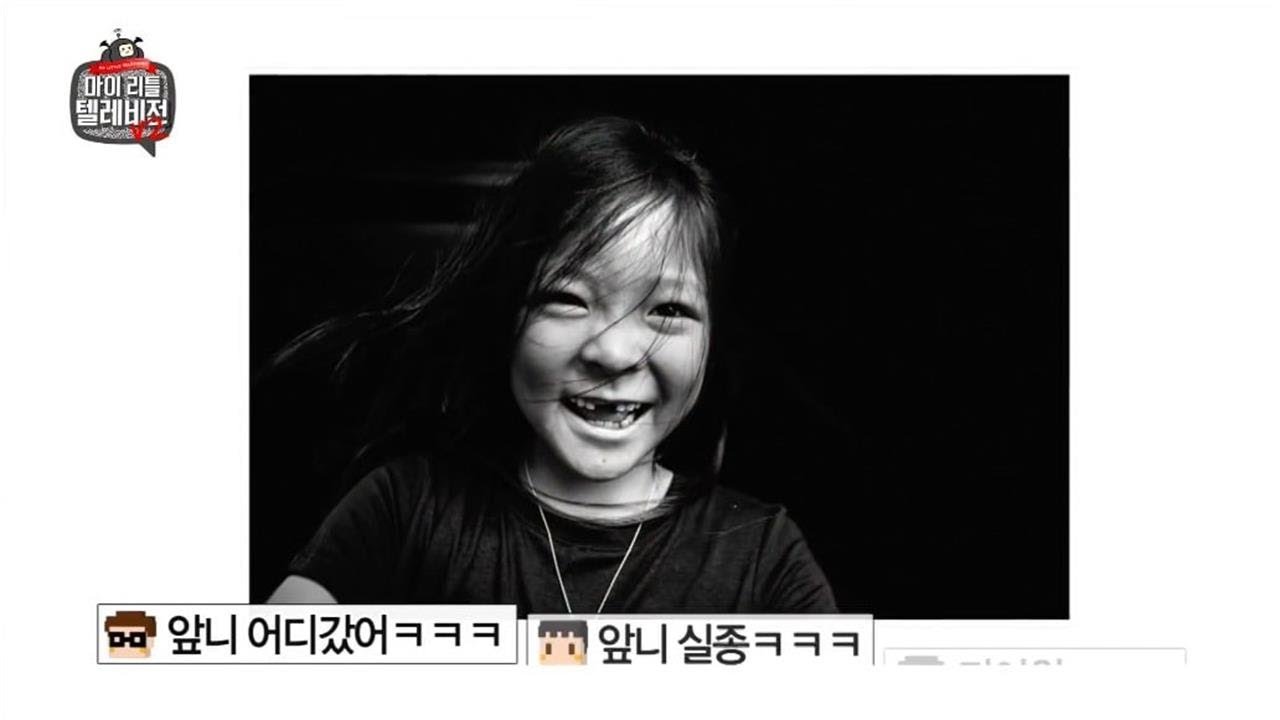 Yano Shiho Shares A Cute Update On Choo Sarang