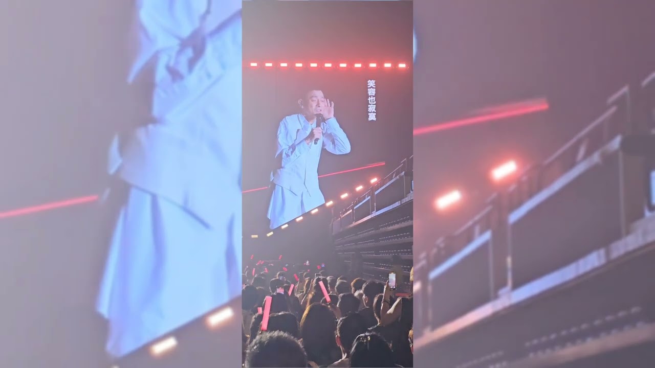 Andy lau consert 2024 Singapore