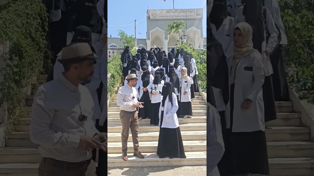 #ضحية الاصنصير #مستشفى_الثورة_العام #تعز #هنادي_الجهلاني