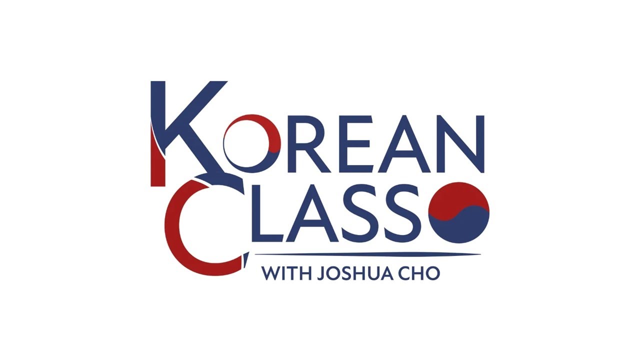 Korean Class With Joshua Cho Batch 13 | 3rd Session