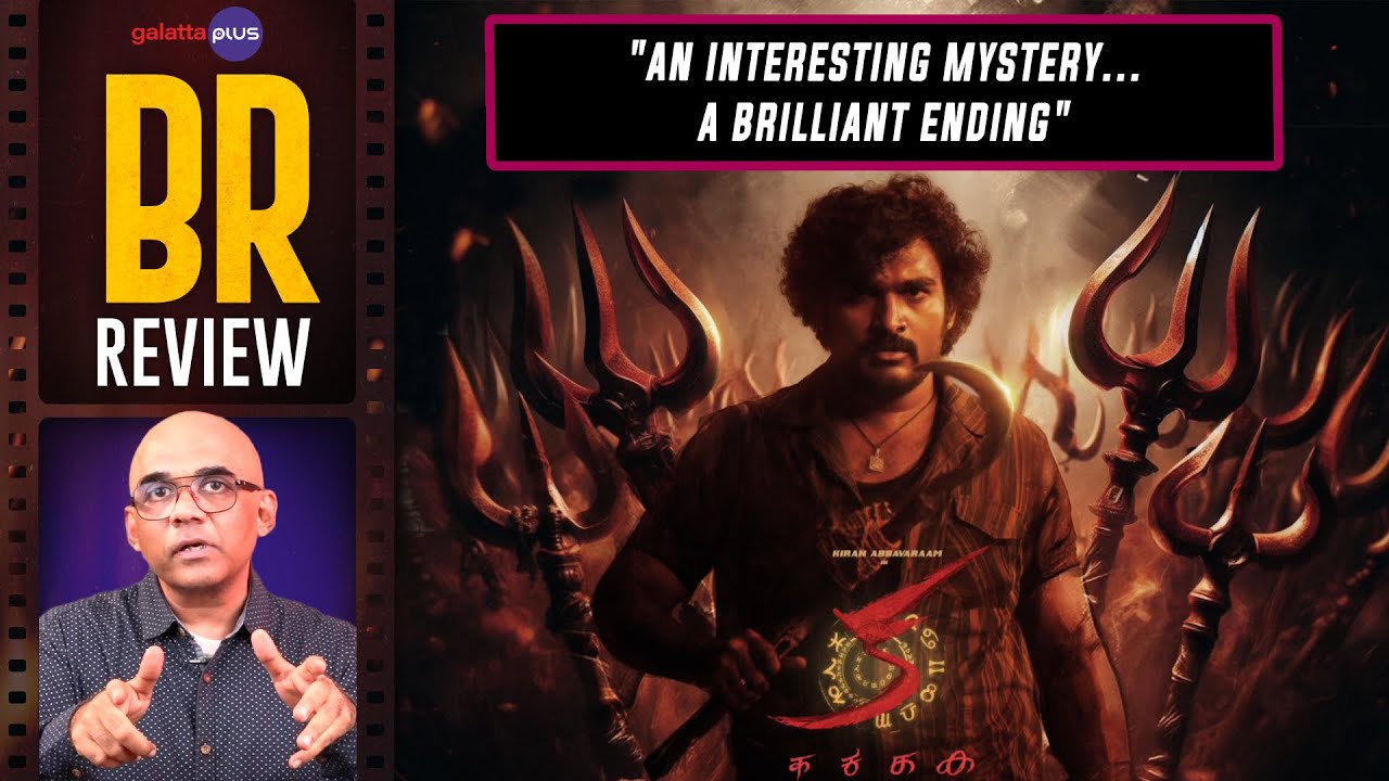 KA Movie Review By Baradwaj Rangan | Kiran Abbavaraam | Sujith & Sandeep | Sam CS