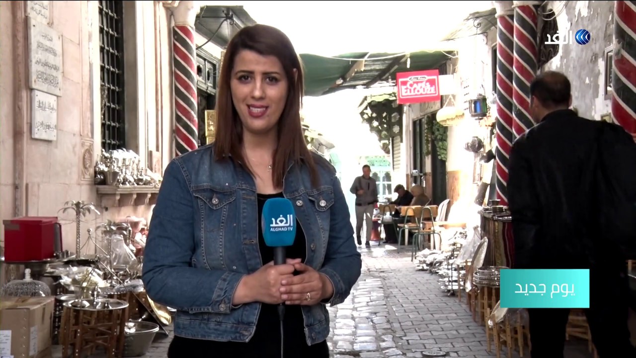 صناعة النحاس في تونس.. حرفة عريقة تزين المدينة العتيقة