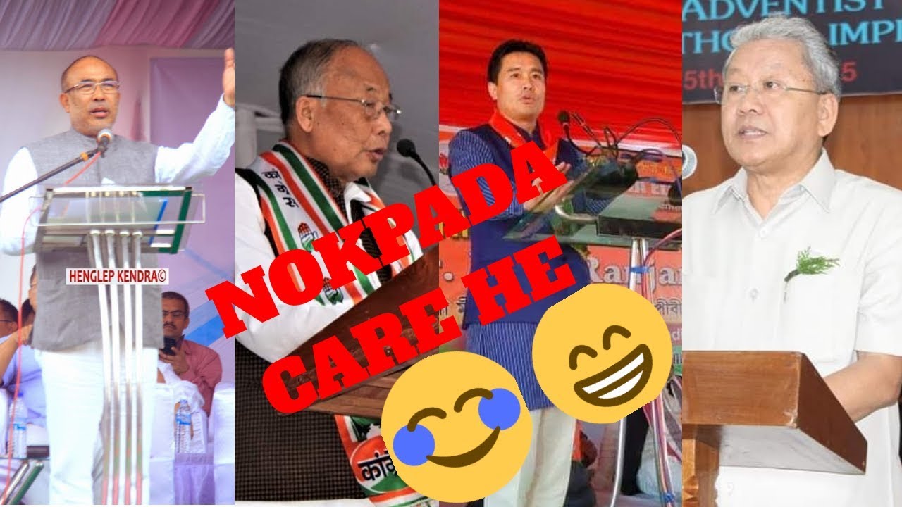 Funny Speech Of Shri N Biren || O.Ibobi || Bishorjit || Gaikhangam || Lok Sabha Election 2019