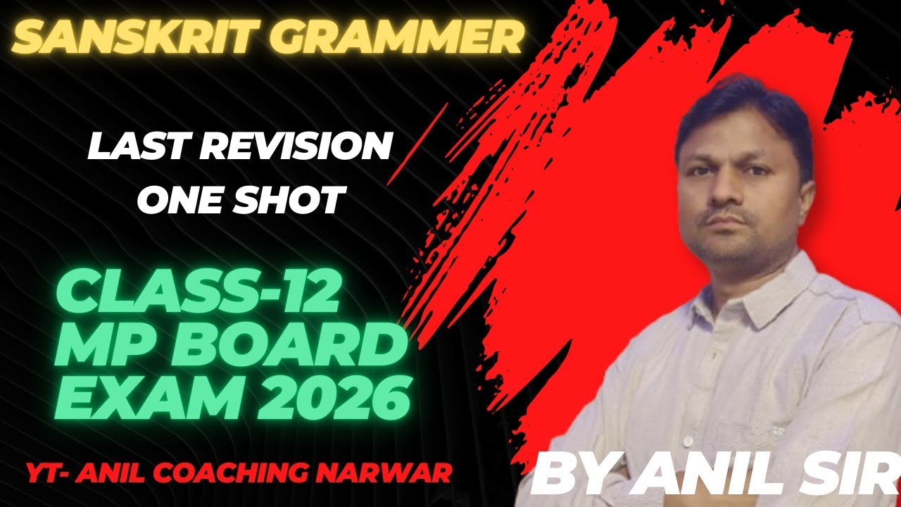 Part-3(Sanskrit grammar)
