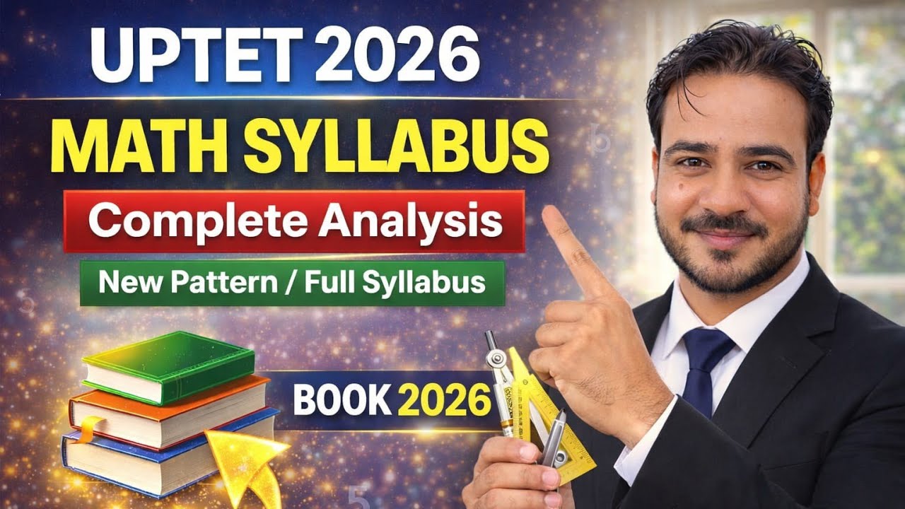 Maths Syllabus for UPTET CTET STET RTET UTET REET BPSC 2026 | Complete Maths Syllabus samrat Academy