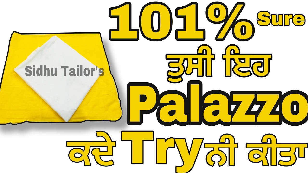 Creative Palazzo With Cotton Fabric | (Punjabi) | #117