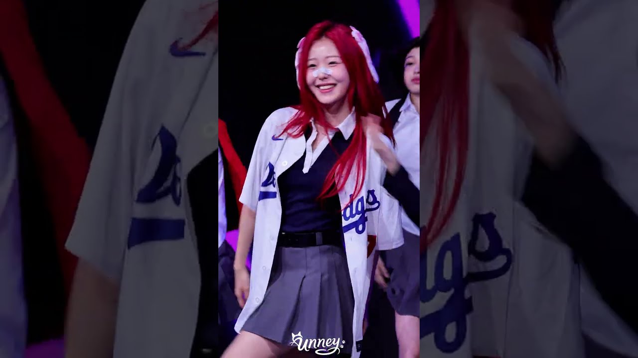 251024 앳하트 아린 &ldquo;Plot Twist (English ver.)&rdquo; 직캠 (AtHeart ARIN FanCam)
