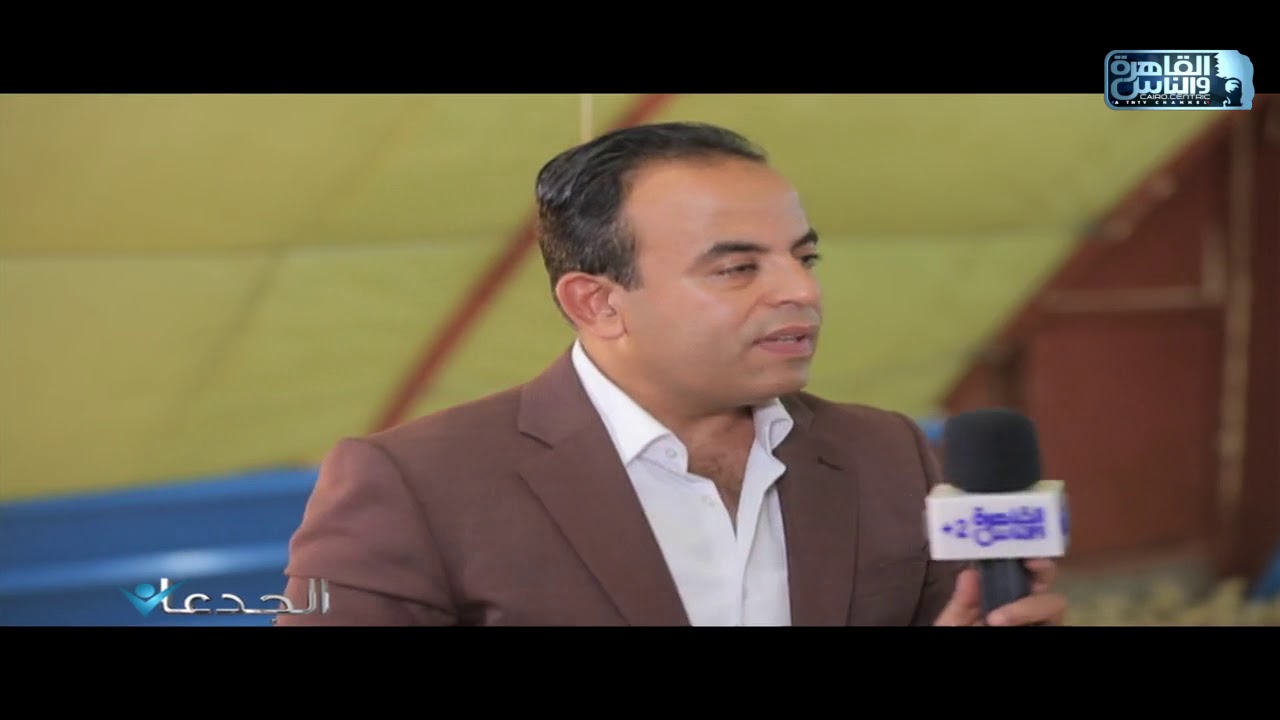 الجدعان يستعرض نموذج جديد لمزارع الدواجن على طريقة الصوب الزراعية