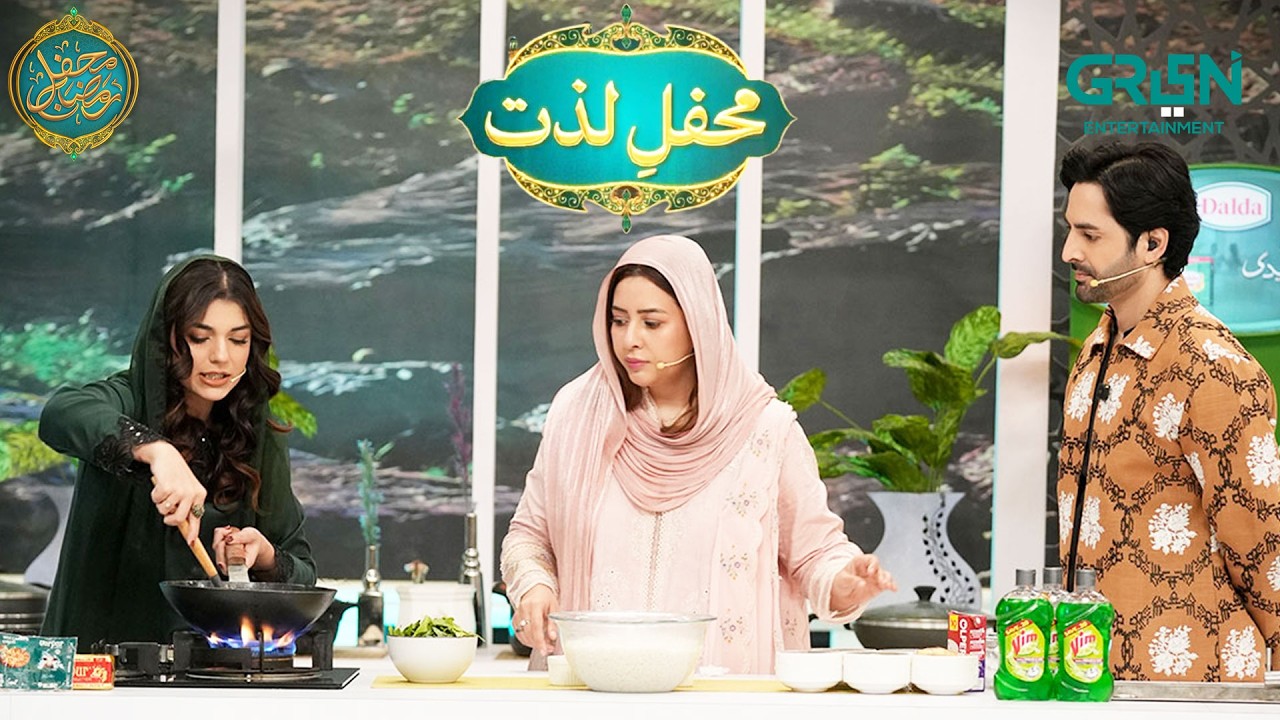Mehfil e Lazzat | Palak Pulao & 