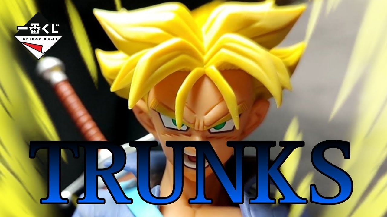 Bandai Namco - Ichibankuji | Masterlise Dragonball Z Super Saiyan Trunks