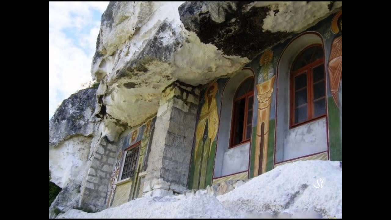Rock Monastery - Basarbovo, Bulgaria