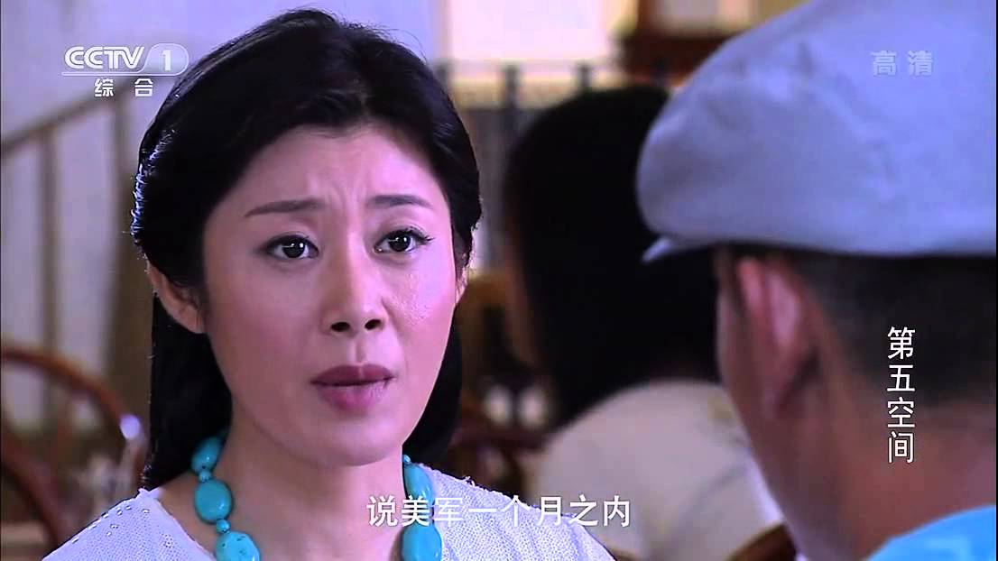第五空间 17 超清