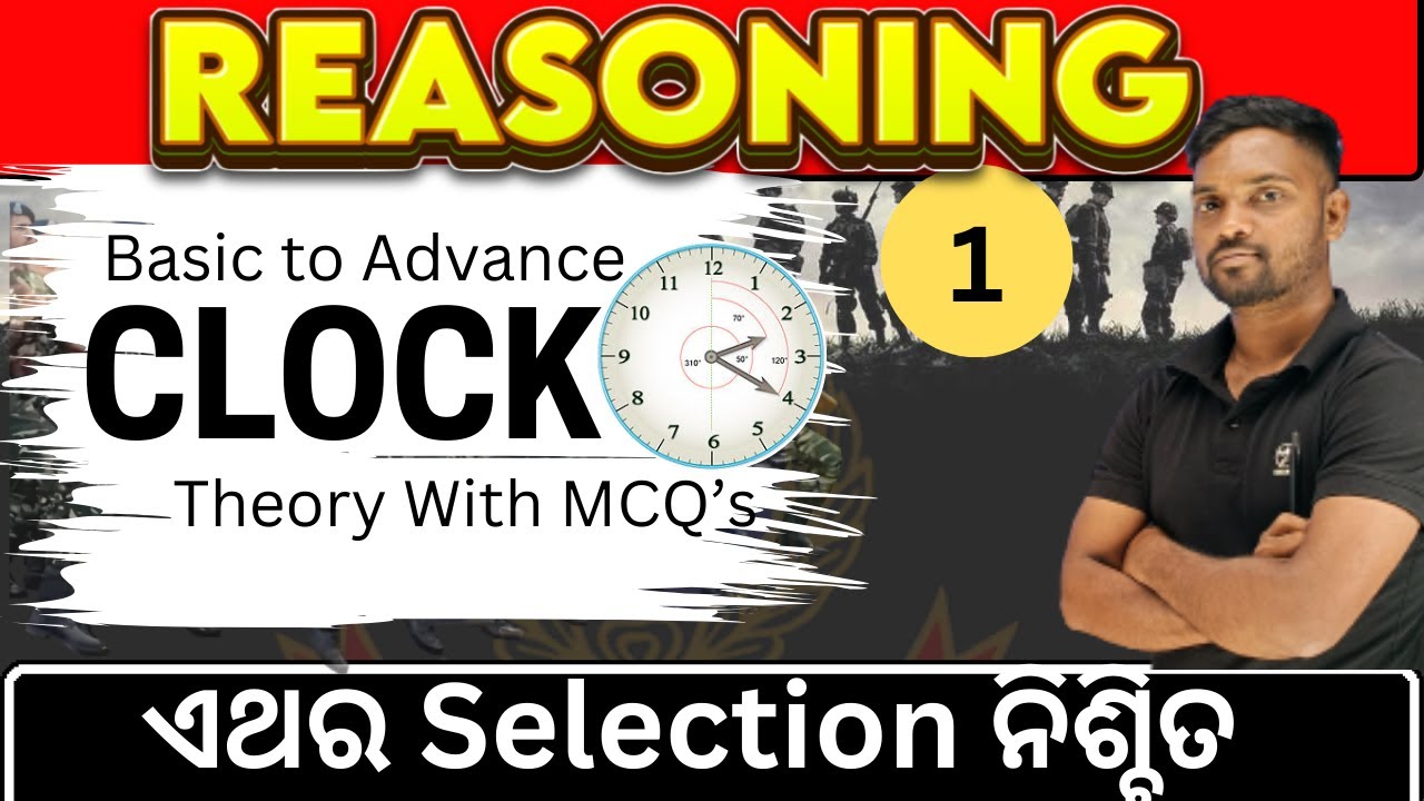 Clock Basic to advance Theory with MCQ