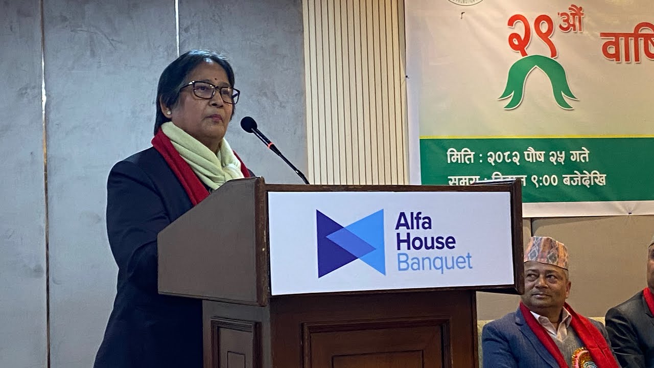 NBPA को २९औ बार्षिक साधारण सभा सम्पन्न ॥ नेपाल सरकारसंग अनुदान बढाउन माग