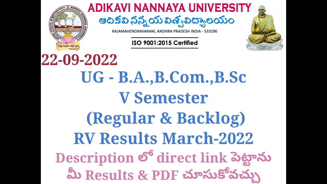 aknu B.A.,B.Com.,B.Sc - 5th Semester (R&B) RV Results- March-2022