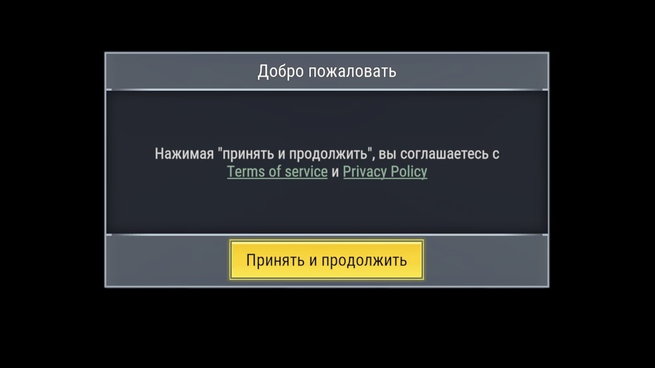 НОВЫЙ СЕЗОН В MADOUT 2 #madout 2