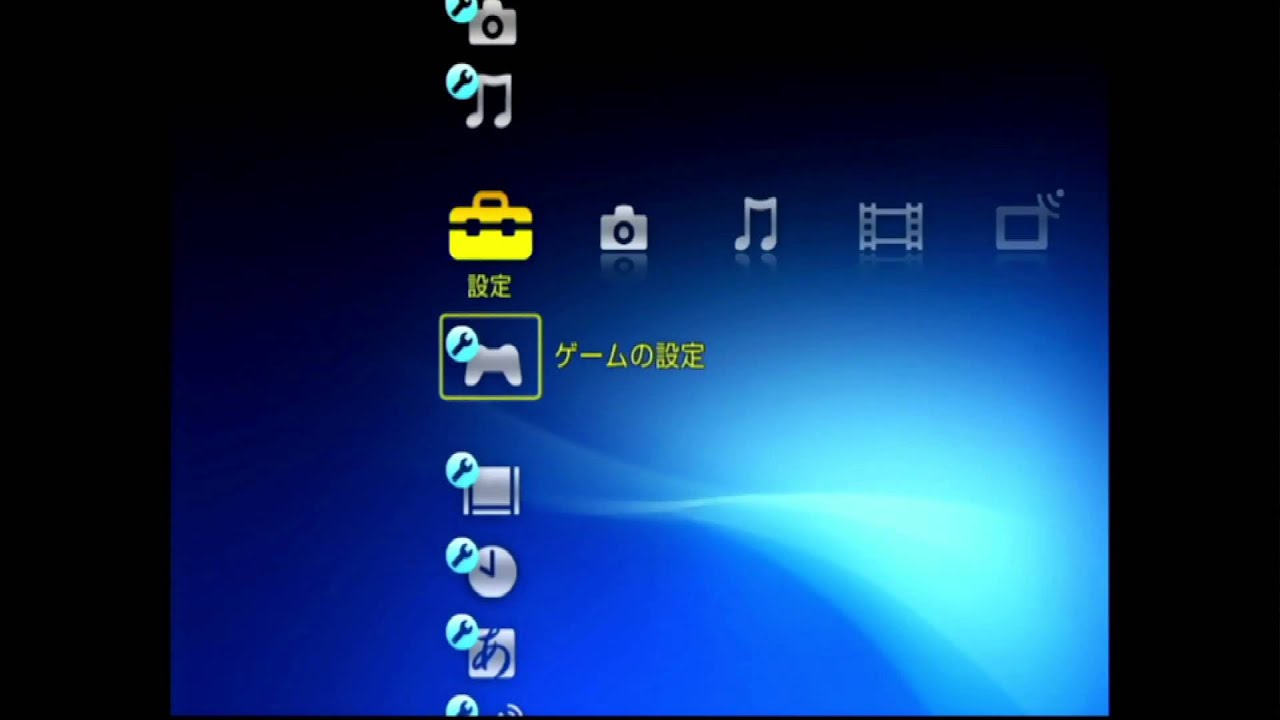 Sony PSX (PS2 + DVR)