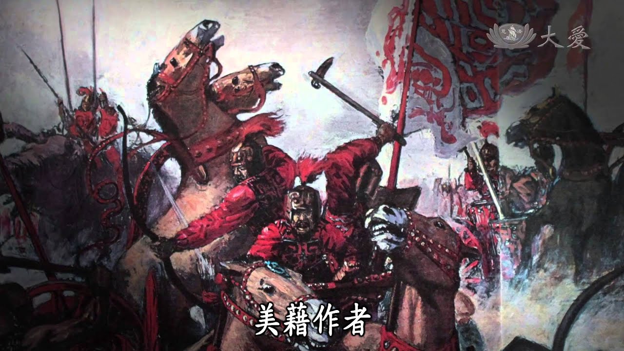 【發現】20140308 - 甲骨文的世界 - 萬象天書
