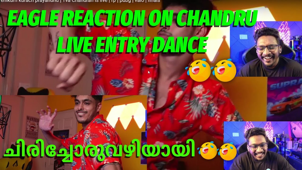 വാസു അണ്ണൻ CHANDRU LIVE DANCE ENTRY REACTION🤣🤣| ചിരിച്ചോരുവഴിയായി🤣