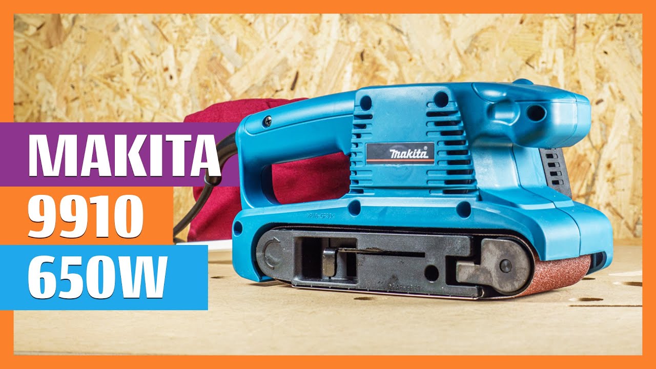 Makita 9910 Belt Sander 650W Unboxing
