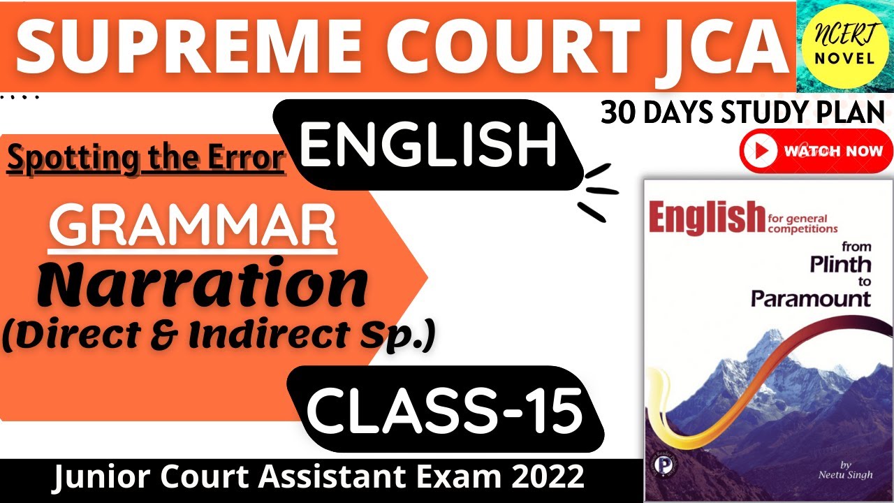 Supreme Court JCA English Classes | Junior Court Assistant English Preparation | SCI JCA English