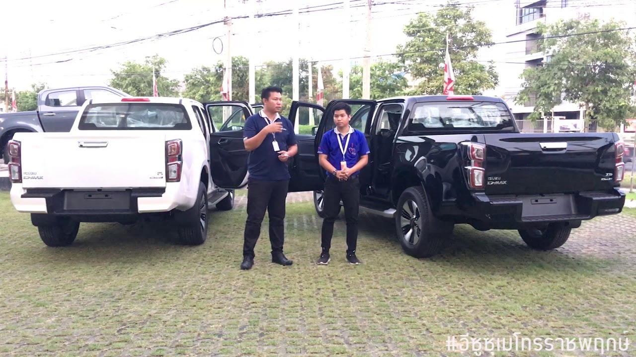 ISUZU DMAX 2020 เทียบความแตกต่างตัว ZP กับ M