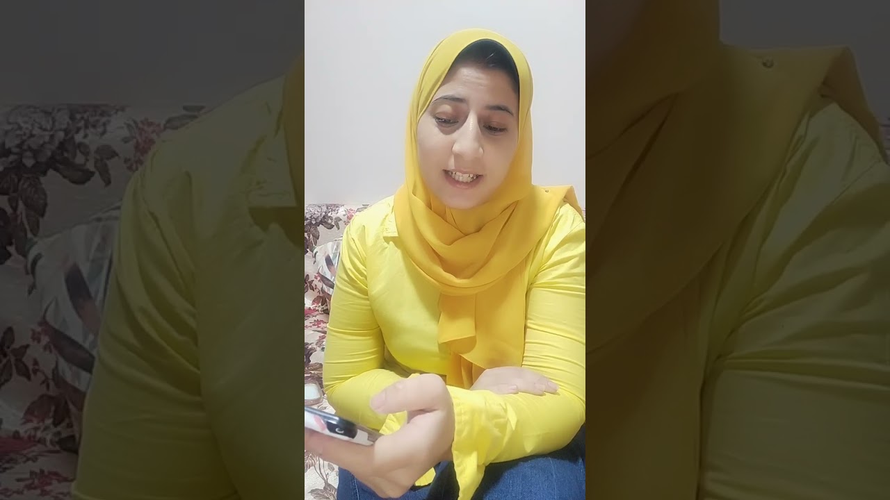 راجل بجح هو امه 