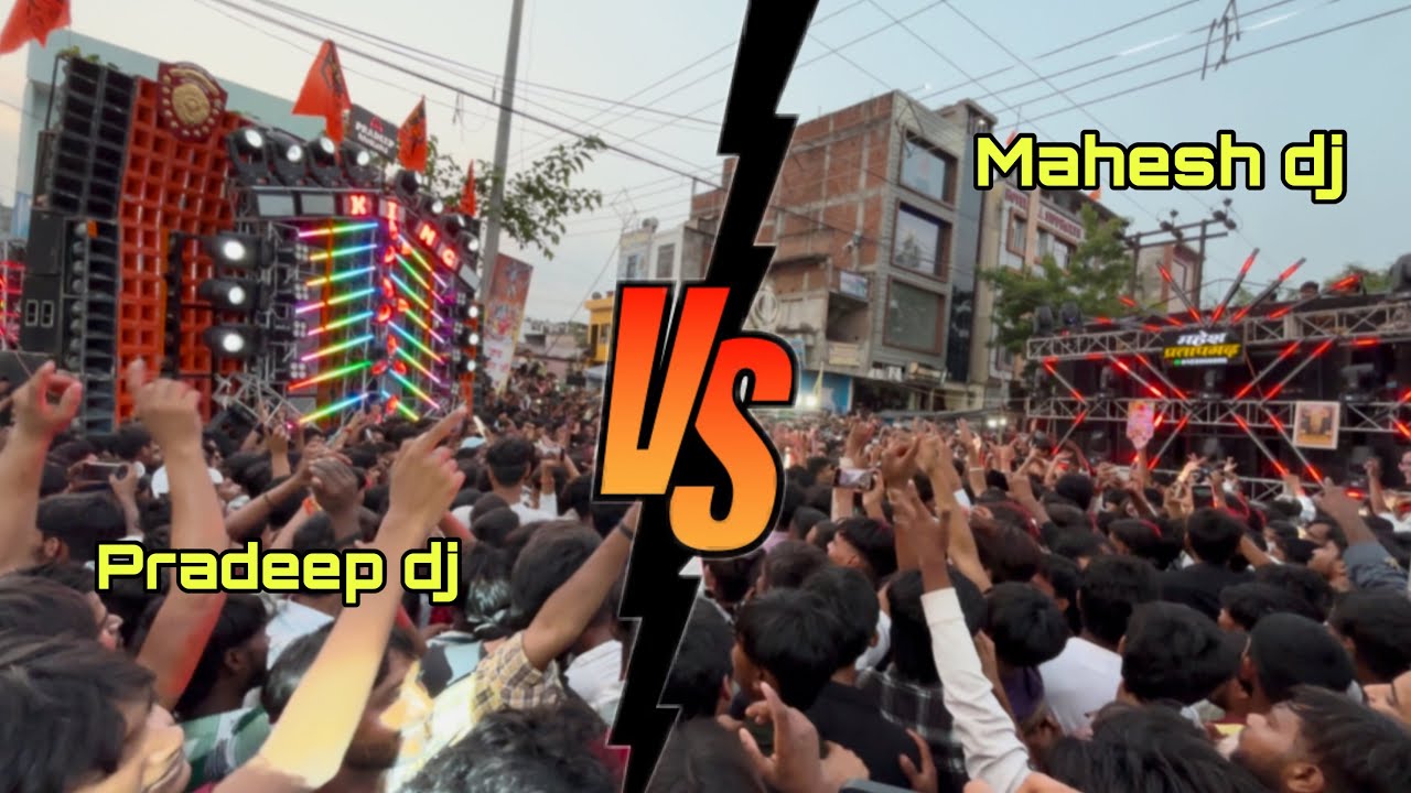 Mahesh dj vs Pradeep dj full competition Pratapgarh Bharat milap2025😱 #bharatmilap #competition 