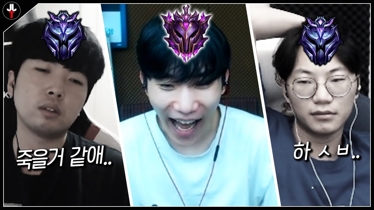 어휴 이 다딱이 ㅅㄲ들ㅋㅋㅋㅋ