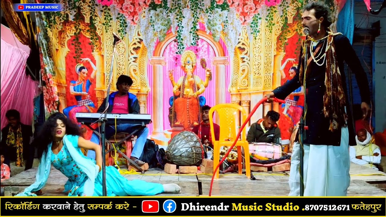 मनसुख भाई की नौटंकी भाग 5 भाई बहन का प्यार राखी की कसम करिश्मा रानी की जबरदस्ती लूटीइज्जत खलनायक 