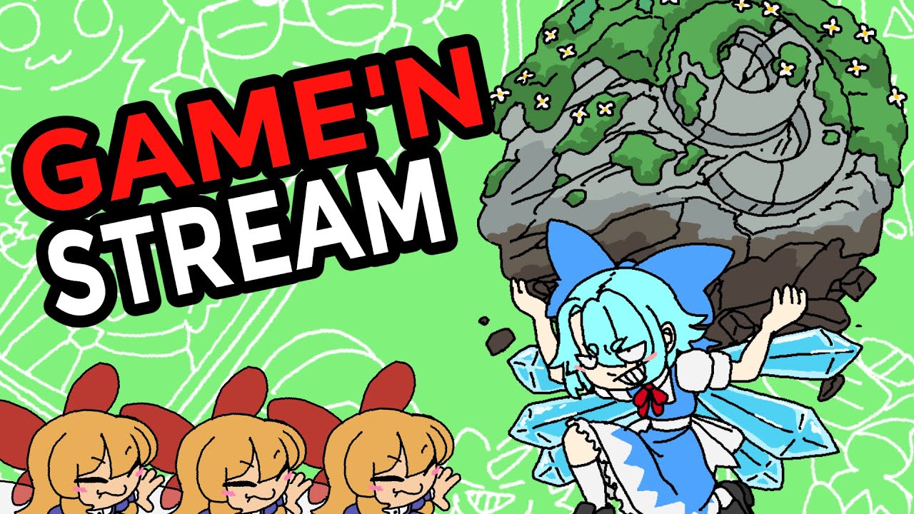 Cirno Lifts A Boulder! And Why?