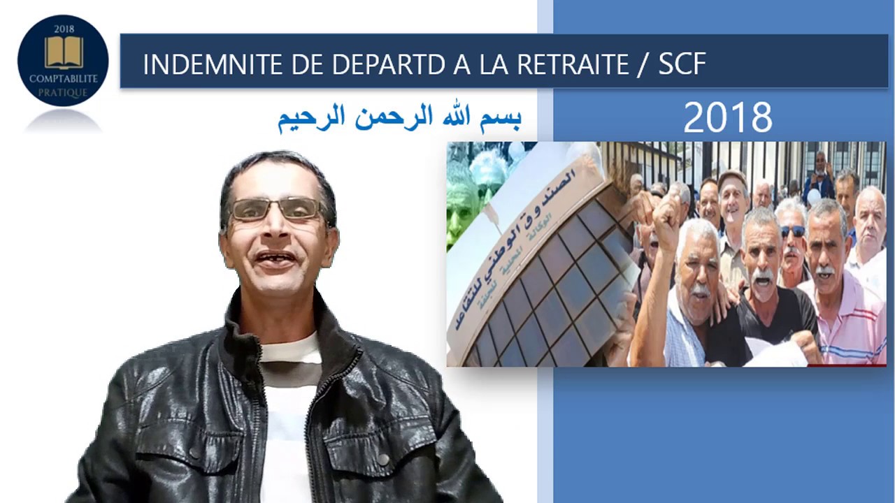 PROVISION DE L&rsquo;INDEMNIT&Eacute; POUR D&Eacute;PART A LA RETRAITE / SCF