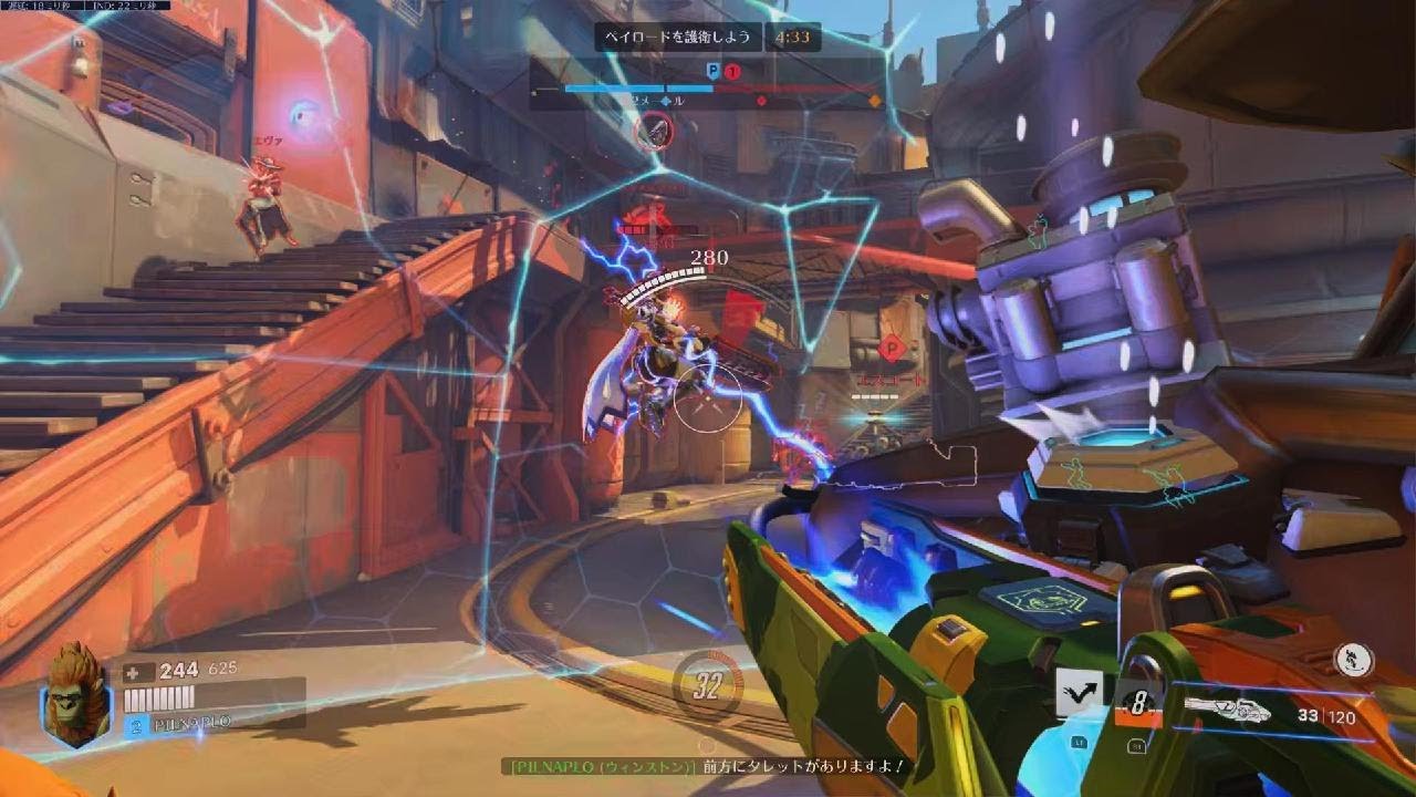 Overwatch 2_ウィンストン　JUNKER TOWN
