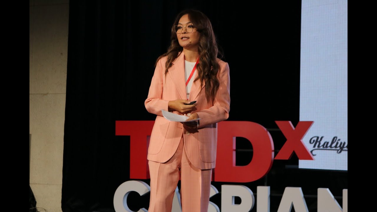 Не в том месте, не в той одежде, не в то время.... | Акмаржан Кушербаева | TEDxCaspian University