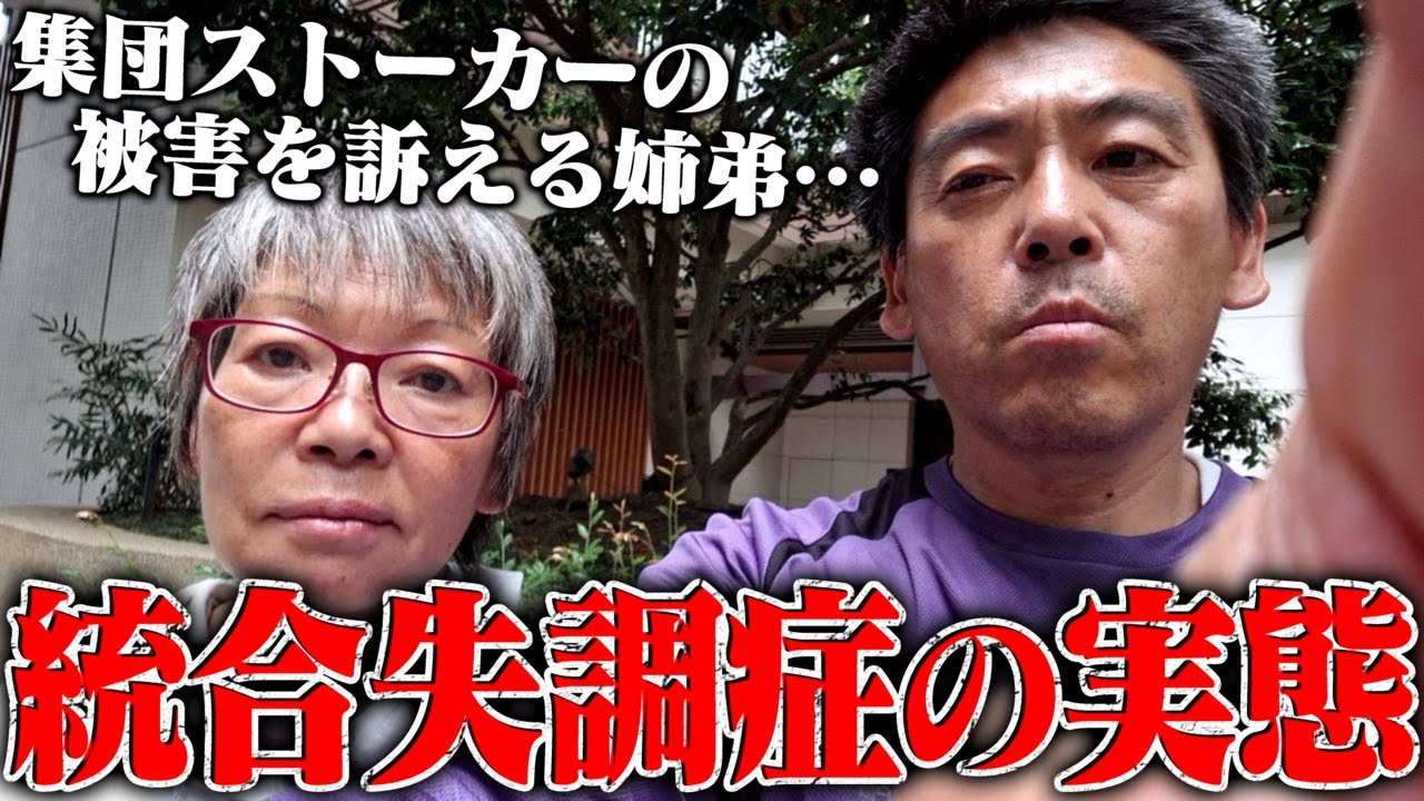 【衝撃】テレビでは絶対に放送されない
