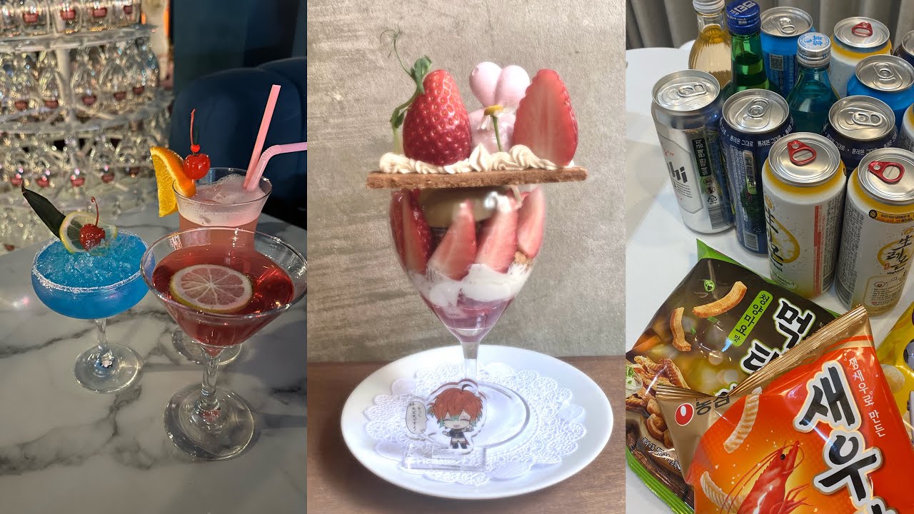 저 수강신청 망해서 123456789교시 연강임 일단 놀게요
