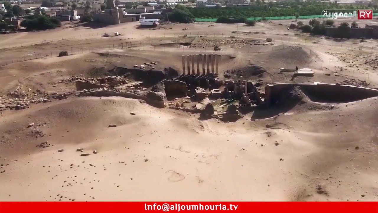 مارب .. الطريق إلى مملكة سبأ | فلم وثائقي.