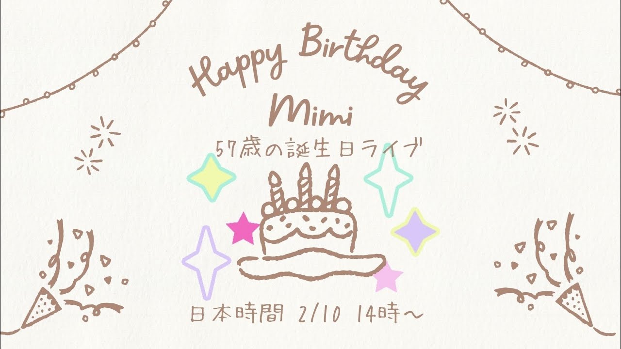【ワタシのお誕生日LIVE】#ハワイ #hawaii #ハワイ生活 #vlog