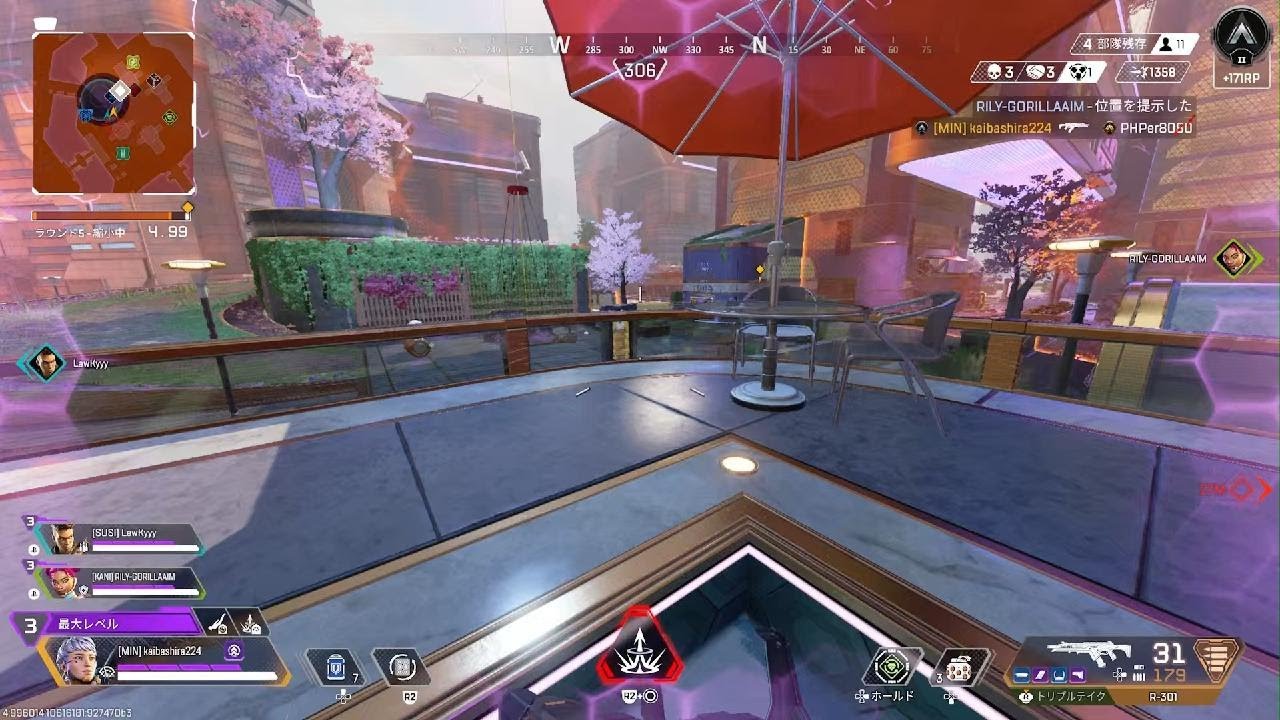 Apex Legendsチャンピオン