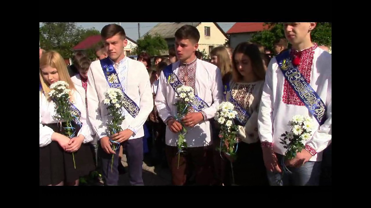Свято останнього дзвоника