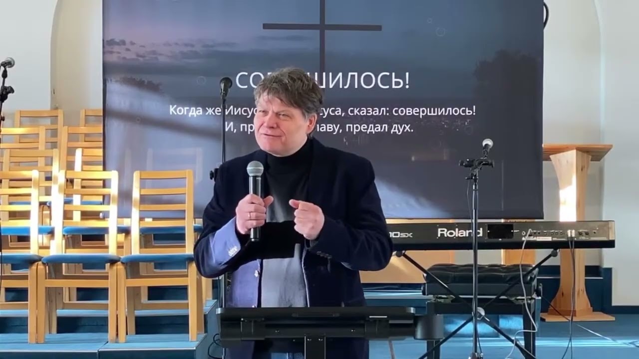 Благодать и Любовь